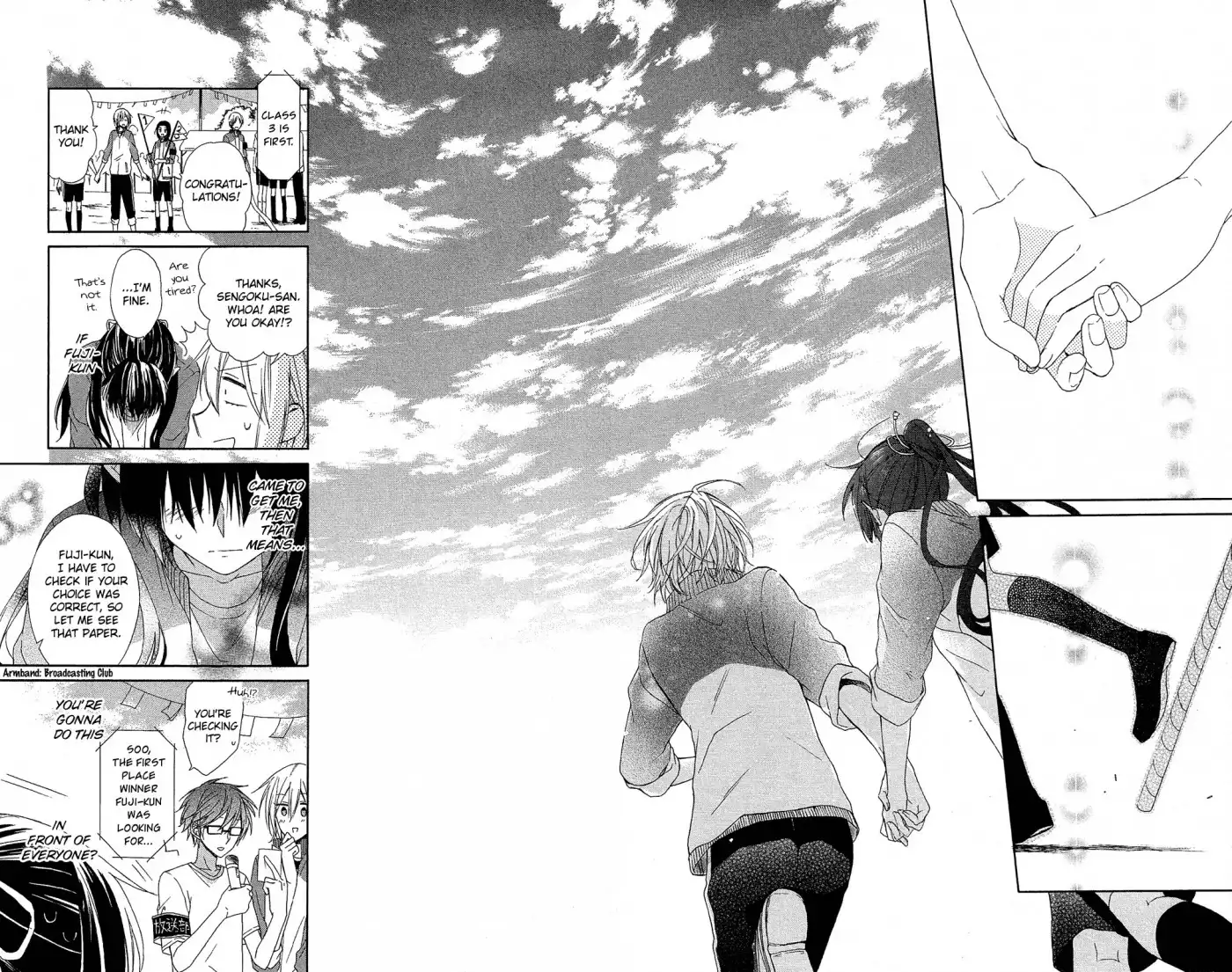 Mizutama Honey Boy Chapter 1 27